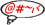 Ce forum est verrouillé; vous ne pouvez pas poster, ni répondre, ni éditer les sujets. Ce forum est verrouillé; vous ne pouvez pas poster, ni répondre, ni éditer les sujets.